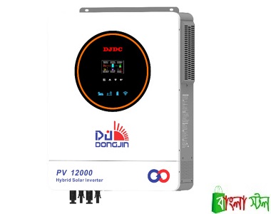 Dongjin 10.2kW Hybrid Solar Inverter Price bd | Dongjin 10.2kW Hybrid Solar Inverter