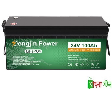 DJDC 24V 100Ah Lithium Battery Price bd | DJDC 24V 100Ah Lithium Battery