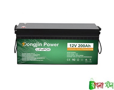 Dongjin Power 12V 200Ah Lithium Battery Price bd | Dongjin Power 12V 200Ah Lithium Battery