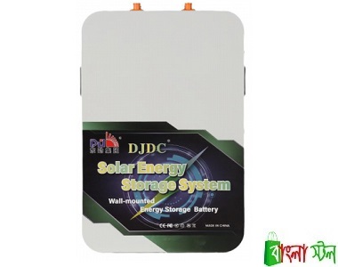 DJDC 48V 100Ah Lithium Battery Price bd | DJDC 48V 100Ah Lithium Battery